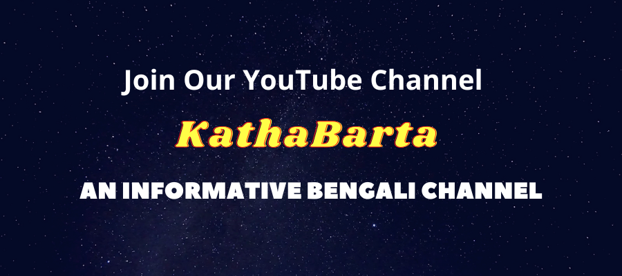 KathaBarta YouTube Channel